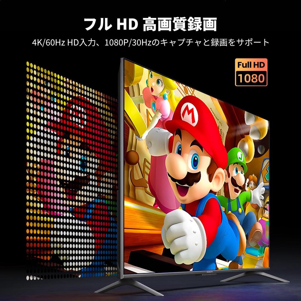 UGREEN HDMI Capture Card for Type C USB Game Video Live iPad and PS5 Switch, 4K@60Hz & 1080P@30Hz Capture, Recording, Recording, Streaming, OS17, Mac,