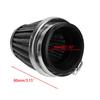 2 Piece Set of 2 Power Filters for Motorcycles Universal Motorcycle Carbon Style Air