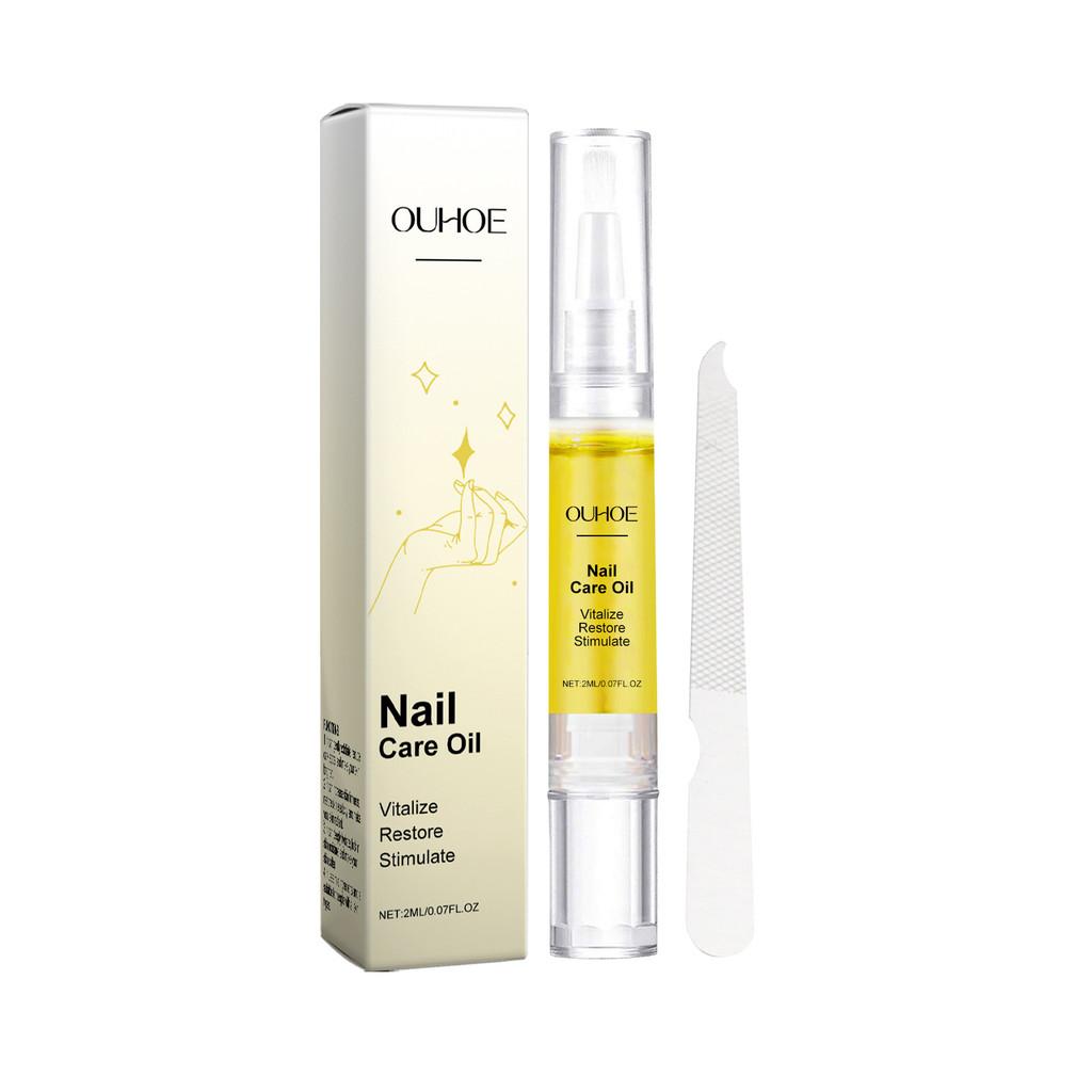 

Ouhoe Nourishing Nail Repair Liquid With Glossy Finish For Daily Nail Care And Maintenance