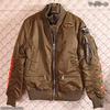Flying Star Embroidery Flight Jacket V Green L [Vanson] MA-1 NVJK-702