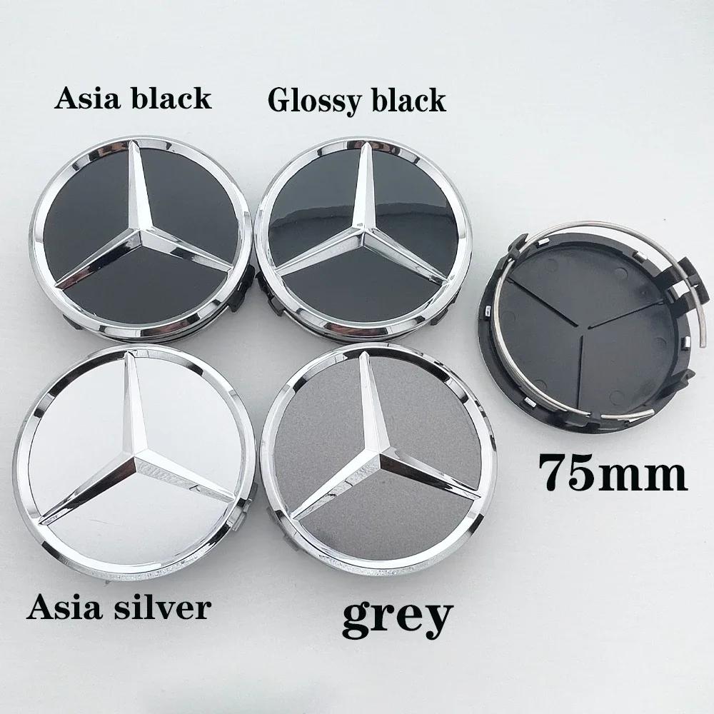 C200 E200 New 2025 For Mercedes Benz 1Pc 75mm Car Wheel Center Caps For Mercedes Benz W203 W204 W205 W212 W213 W222 W223 X253 W1