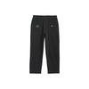 Adidas Originals Shmoofoil FW25 Heavyweight Skateboarding Lace-Up Comfortable Versatile Solid Color Sports Pants Men Pants JX5447