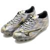 Mizuno Alpha 2 Soft Comfortable Non-Slip Durable Soccer Shoes Men sneaker Silver P1GA256104