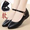 One-word buckle soft-soled comfortable professional spring single shoes new casual flat-soled beef tendon shoes