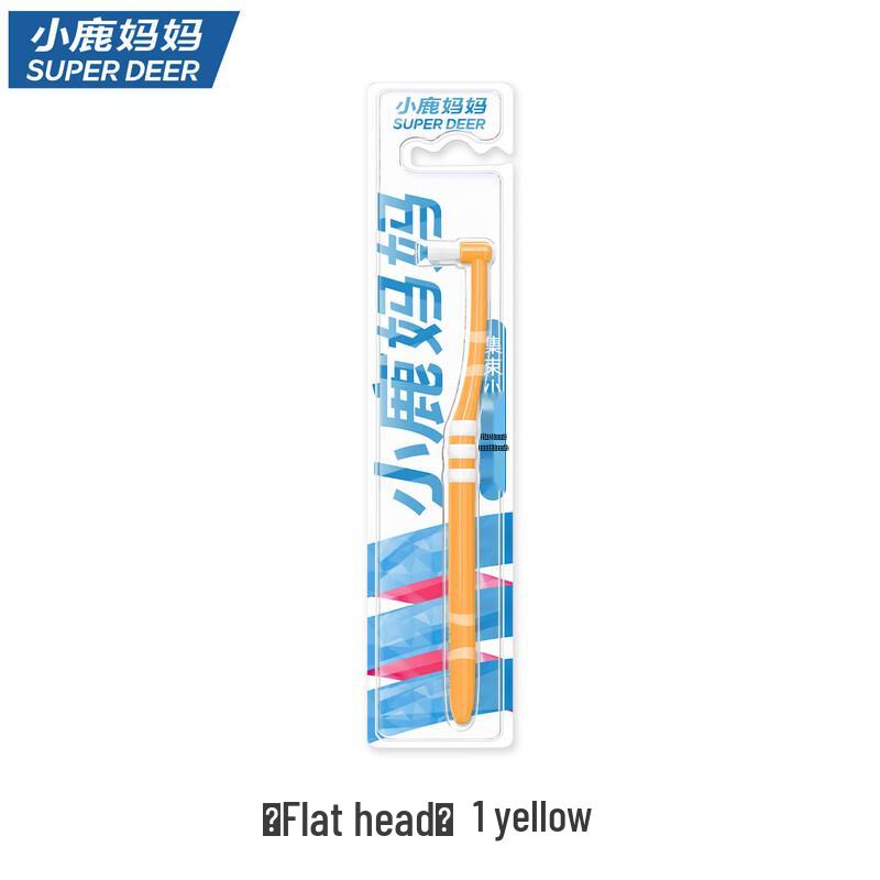 Deer Mom Single-Tuft Interdental Toothbrush