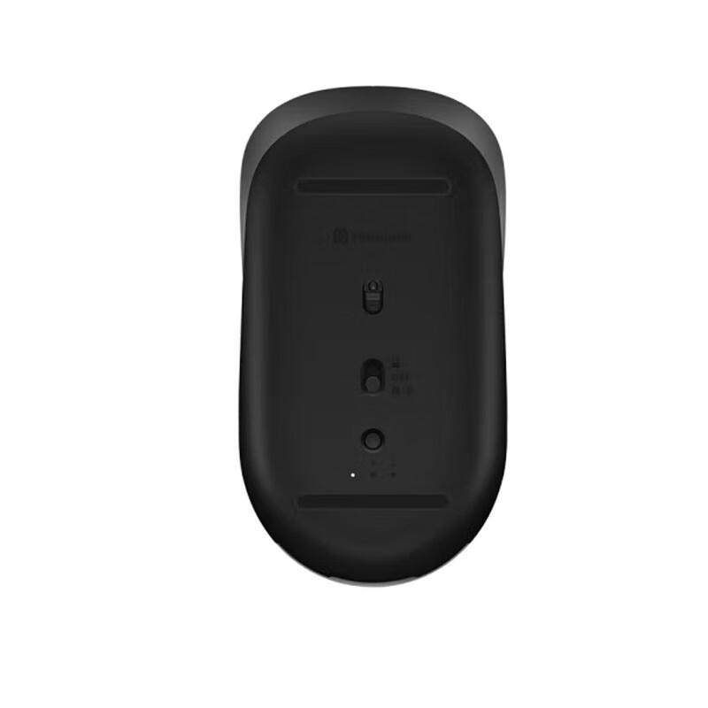 Huawei NearLink Wireless Mouse (2nd Gen)