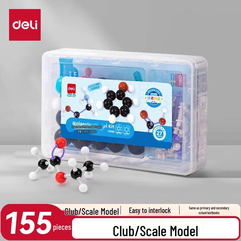 Deli Chemistry Molecular Structure Model Kit