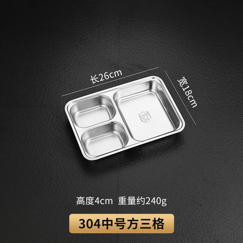 Kitchen Stainless Steel Divided Dinner Storage Tray Compartment Plates for Food Serving Organization Lunch Container