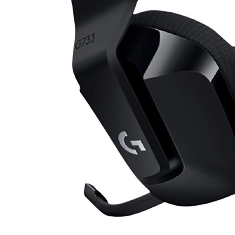 Logitech G733 LIGHTSPEED Wireless Gaming Headset