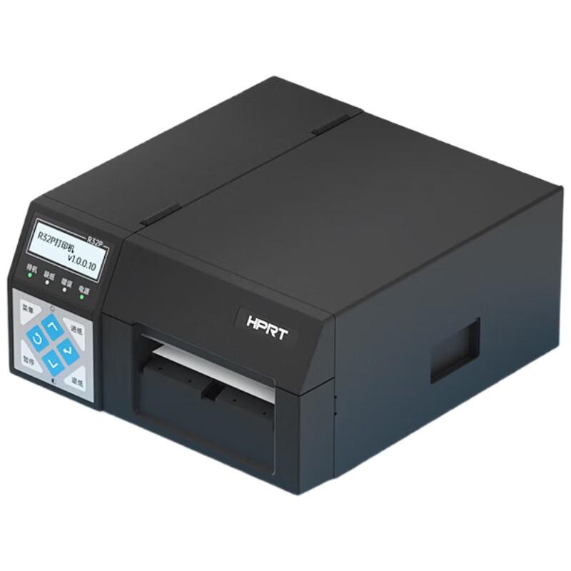 HPRT R32P Thermal Barcode Label Printer