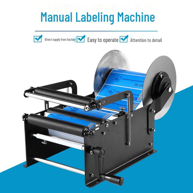Manual Hand-Crank Round Bottle High-Speed Labeling Machine