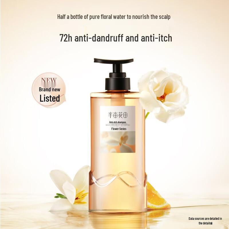 Banmian Huatian Fresh Flower Extract Shampoo