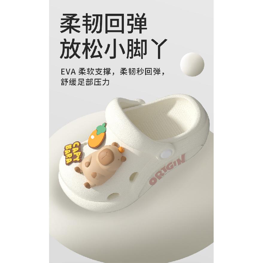 Children's Summer Cartoon Clogs for Boys and Girls, Indoor and Outdoor Wear, Closed-Toe, Non-Slip, Soft Sole, Cute Baby Sandals