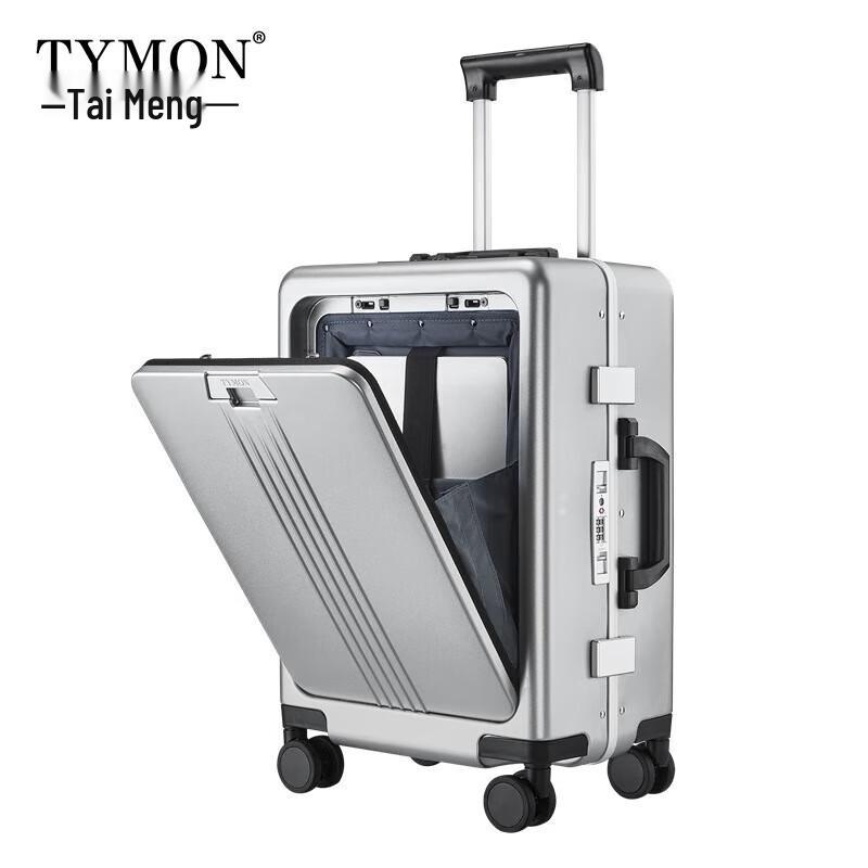 Tymon T15 Front-Opening Carry-On Suitcase