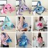 Stitch Plush Shoulder Bag Made Of Soft Material With Inner Pocket For Casual Use
