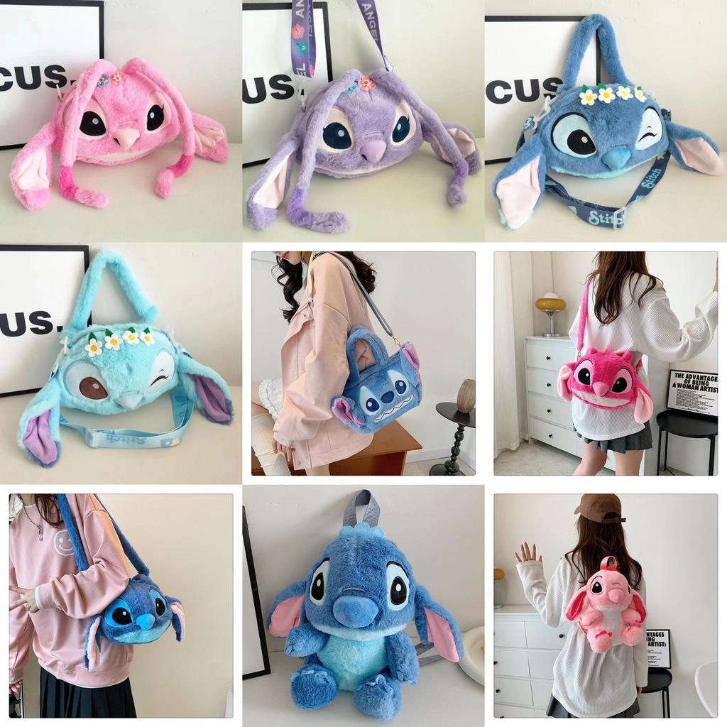 Stitch Plush Shoulder Bag Made Of Soft Material With Inner Pocket For Casual Use