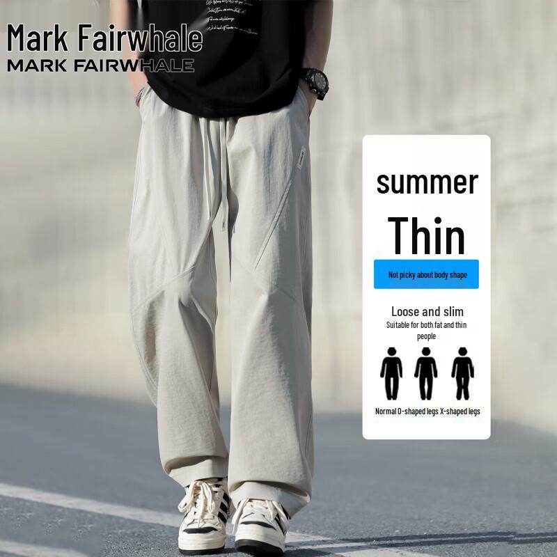 Mark Fairwhale Men's Ice-Feel Quick-Dry Loose Straight Casual Pants