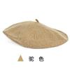 Acrylic Beret Winter Vintage Painter Hat Women's Fashion Beret