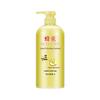 Oil Control Volumizing Shampoo & Conditioner Set