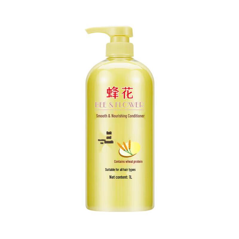BEE&FLOWER Oil Control Volumizing Shampoo & Conditioner Set