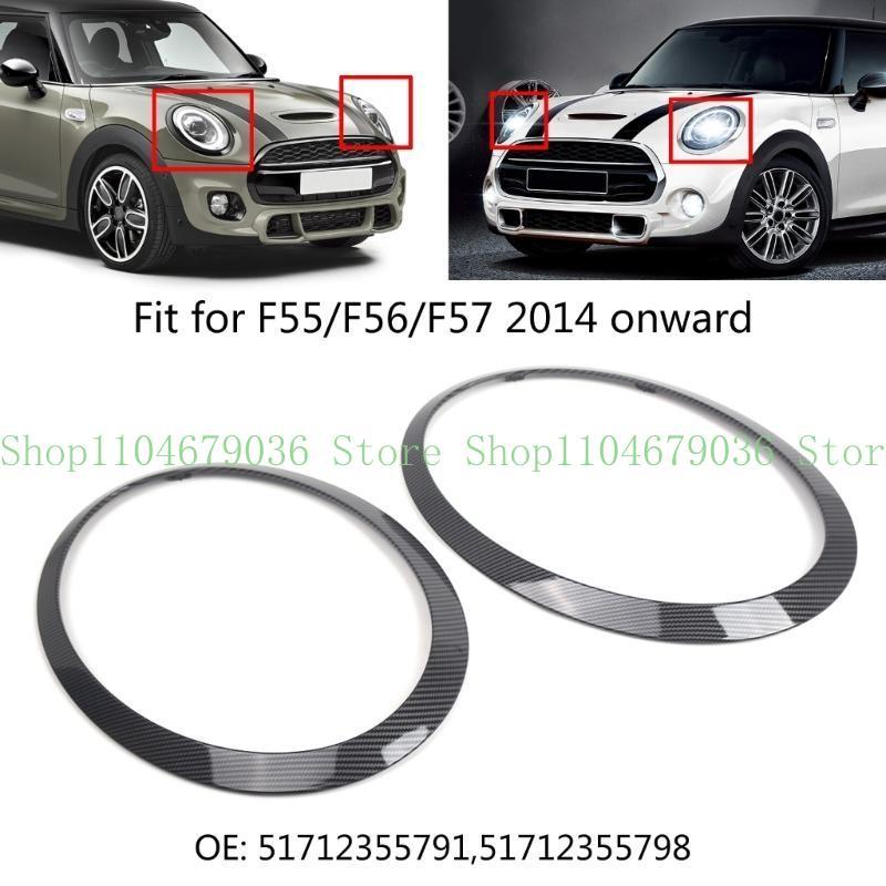 652F Automotive Accessories 51712355791 Left Right Headlight Trims Headlight Trim Rings Bezel for F55 F56 F57