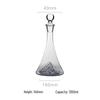 Iceberg Crystal Red Wine Decanter