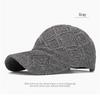 Women's Breathable Korean Style Duckbill Sun Hat: Versatile European & American Outdoor Shade Cap