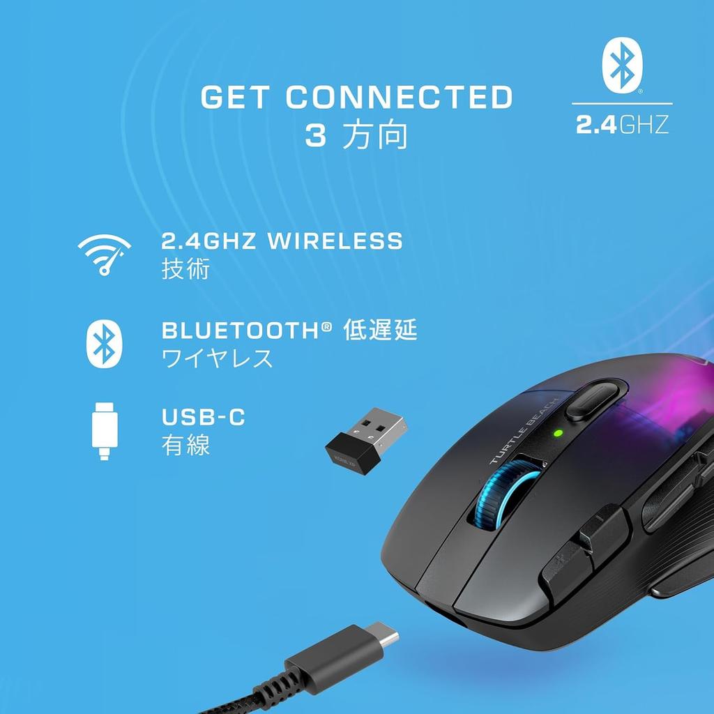 Turtle Beach Gaming Mouse Kone Xp Air Wireless 2.4ghz Bluetooth Black 19k Optics