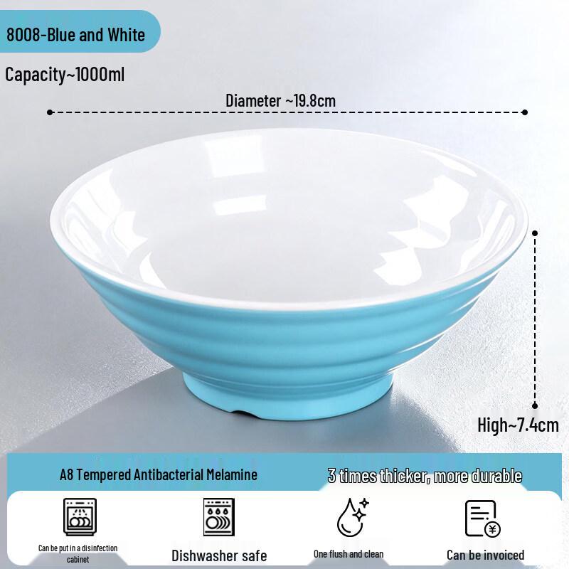 Gannian Melamine Commercial Thickened Noodle Bowl