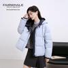 Mark Fairwhale Damen Colorblock Kapuzen-Kurzdaunenjacke