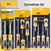 Conjunto de Chaves de Fenda Magnéticas Deli Tools com Pontas Phillips e de Fenda (Modelo DL260002)