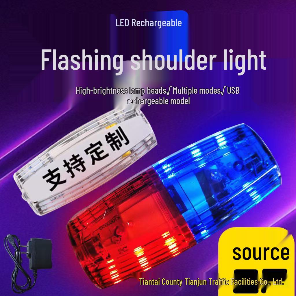 Red & Blue LED Rechargeable Flashing Shoulder Light for Security Patrols Charging Cable [1 piece]