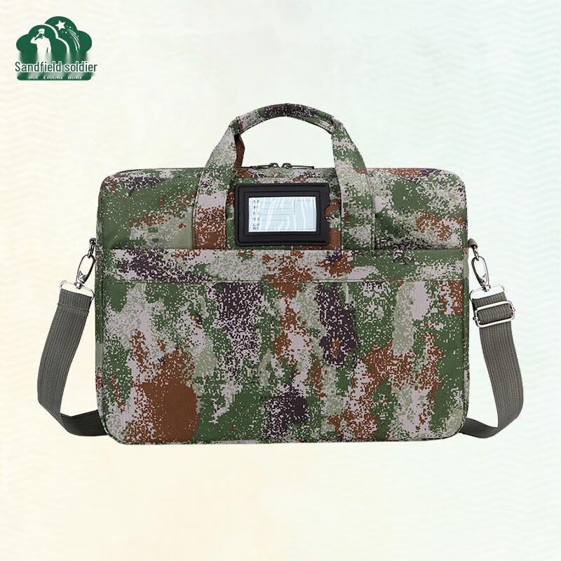 Shachangbing Military Tactical Bags