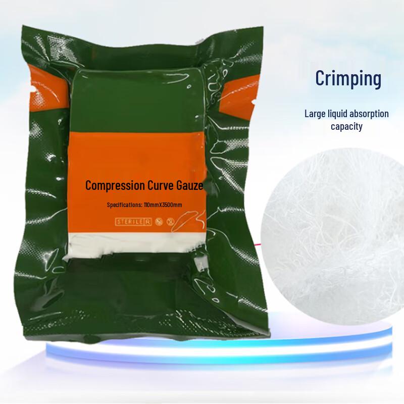 Jinying 110mm x 3500mm Compressed First Aid Gauze
