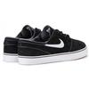 Nike Zoom Stefan Janoski Sb Og Black 833603-012