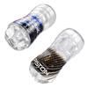 Transparent Airplane Bottle Men's Masturbator Japanese Crystal Penis Trainer Cup Rotary Clip Suction Adult Sex Product