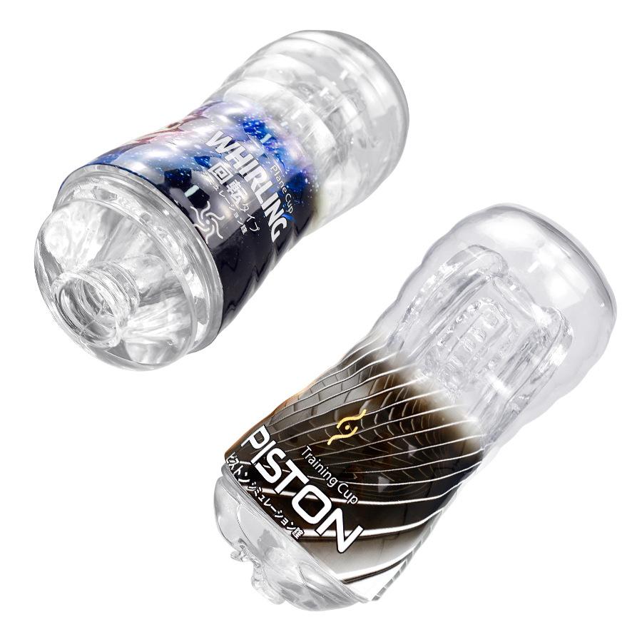 Transparent Airplane Bottle Men's Masturbator Japanese Crystal Penis Trainer Cup Rotary Clip Suction Adult Sex Product