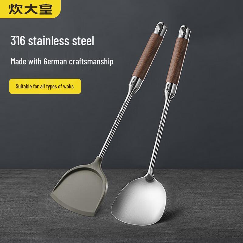 COOKER KING 316L Stainless Steel and Silicone Spatula Set