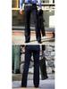 Men's Trendy Wide-Leg Flare Pants - Autumn/Winter Plus Velvet, Loose Casual Style