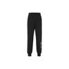 New MLB New York Yankees Knitted Sweatpants Unisex Black 3APTB0434-50BKS