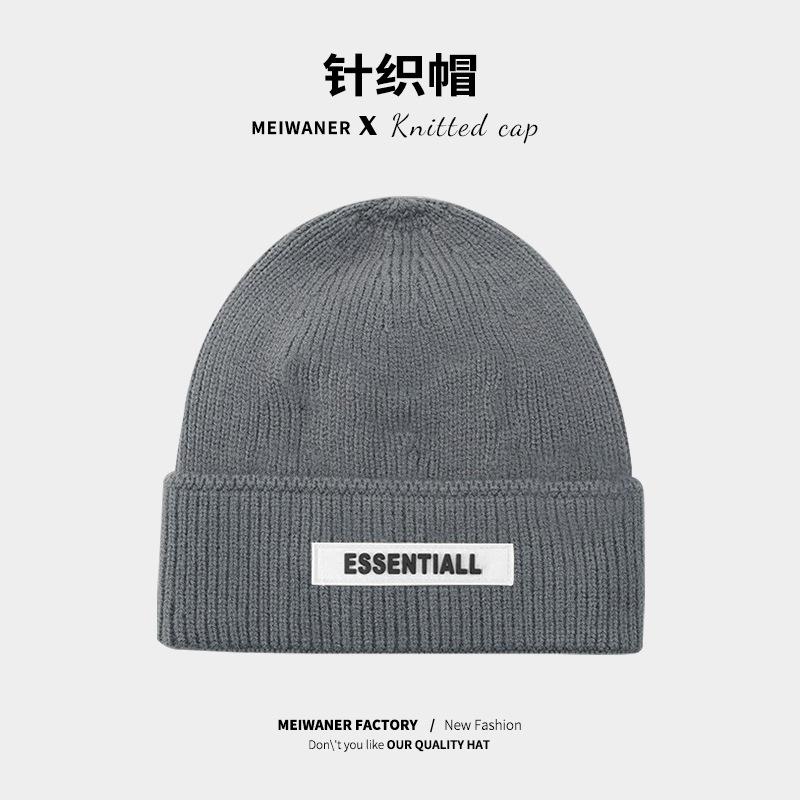Hat Men's Knitted Cold Hat Autumn and Winter Thin Light Board Solid Color Versatile Warm Ear Protector Wool Hat Cold Protection