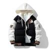 Men's 2023 Winter Hooded Cotton-Padded Jacket - Youth Trendy, Thick, Two-Piece Style