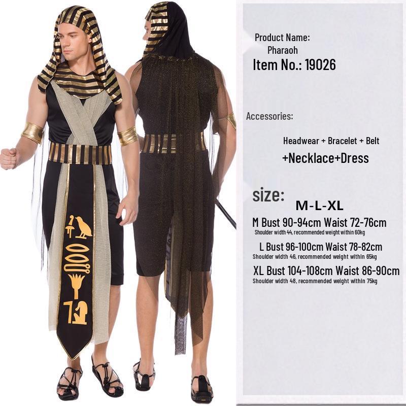 Halloween Egyptian Pharaoh Costume - Adult Pharaoh Outfit Extra Large