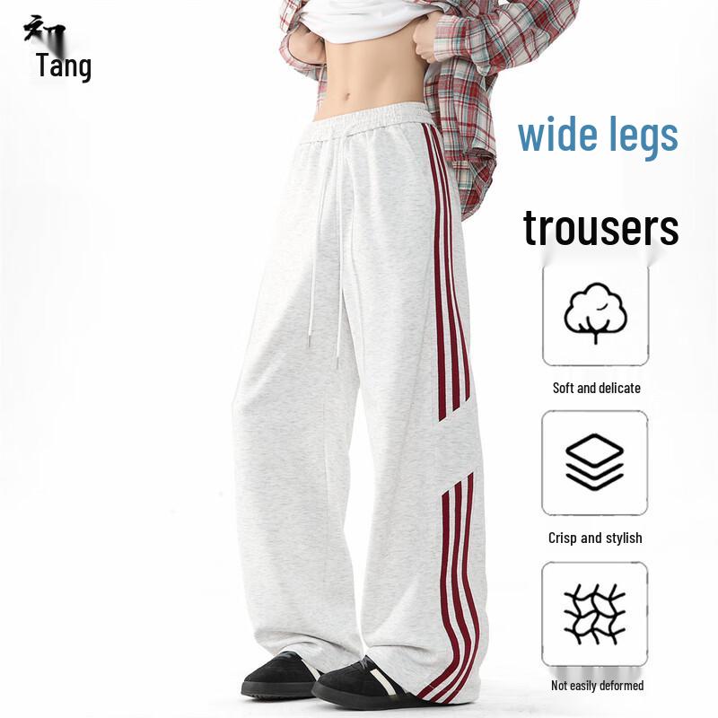 Herren Locker Geschnittene Weitbeinige Gerade Lässige Sporthose