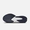 Nike Men's Running Shoes - NIKE QUEST 6 FD603