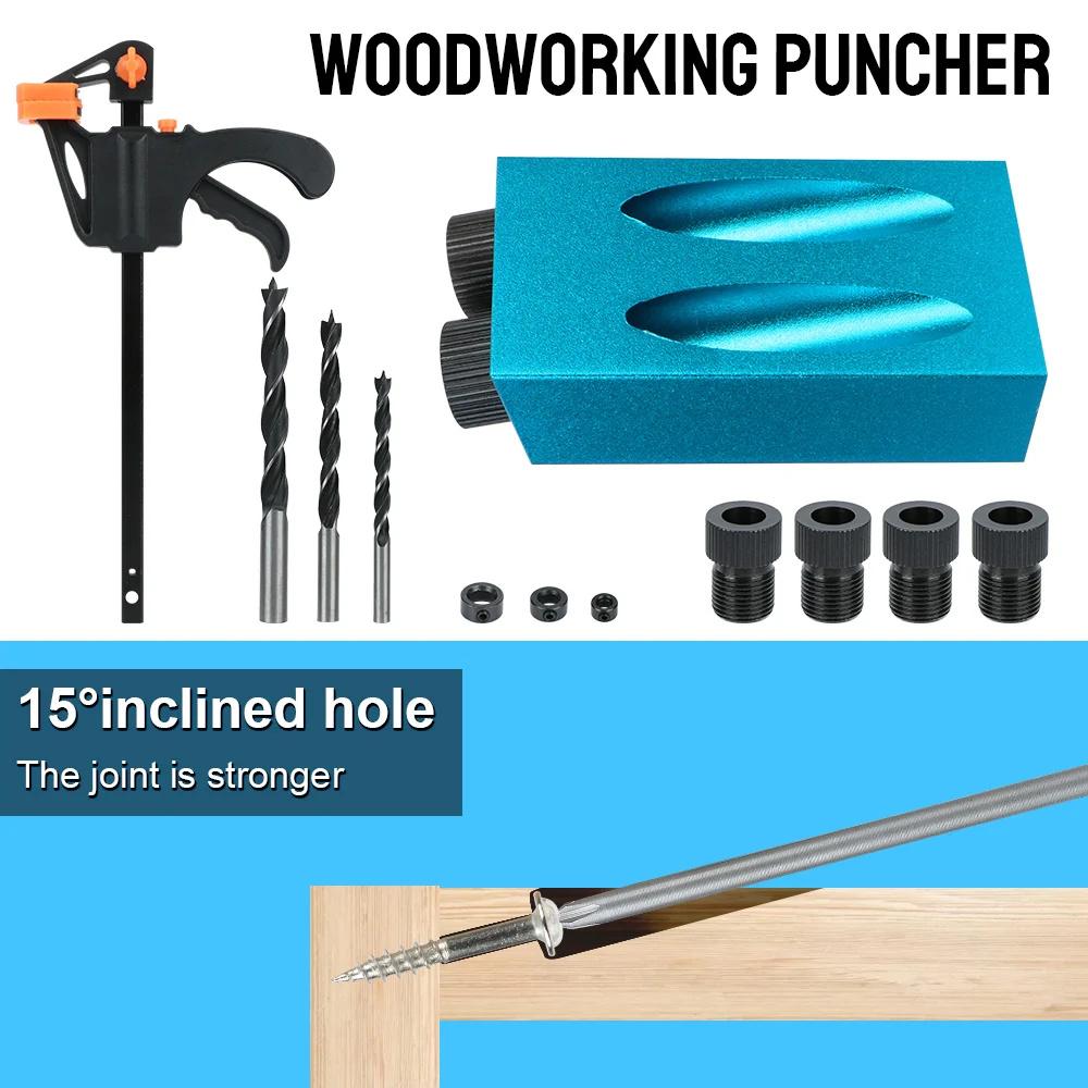 7/14/15Pcs 15 Degrees Pocket Hole Jig Kit Woodworking Hole Drilling Guide Locator With Drill Bit Set Hole Puncher