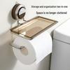 Wall-Mounted Luxury Suction Cup Toilet Paper Holder & Storage Rack