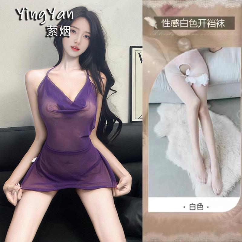 Sex underwear new high-end pajamas sexy pure wind ice silk mesh nightdress hot perspective suspender uniform