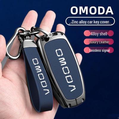 Chery OMODA 5 Schlüsselhülle: Vollmetall-Schutzhülle mit Schlüsseltasche und Schnalle