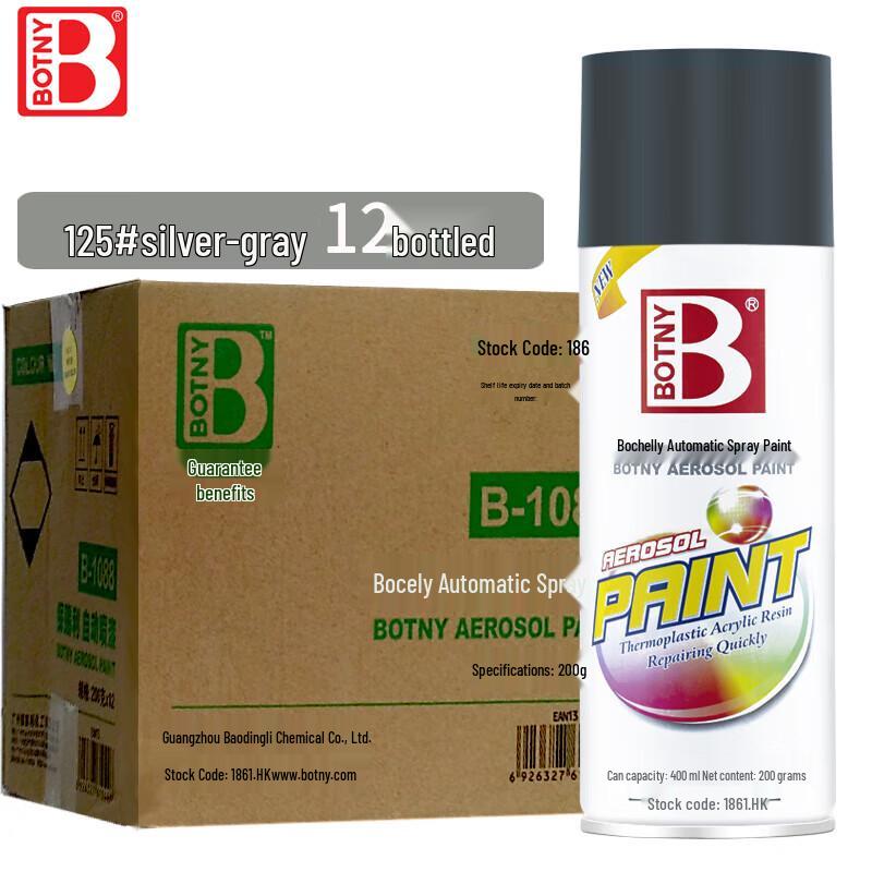 Baoshili Grey Anti-Rust Metal Spray Paint